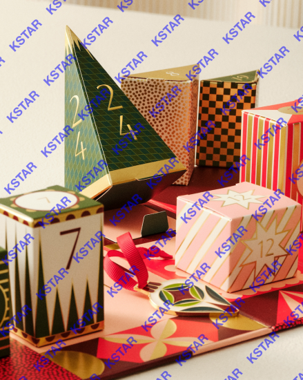 Foldable Christmas calendar packaging box