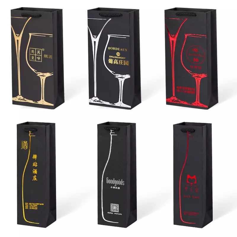 Paper wine packaging bag